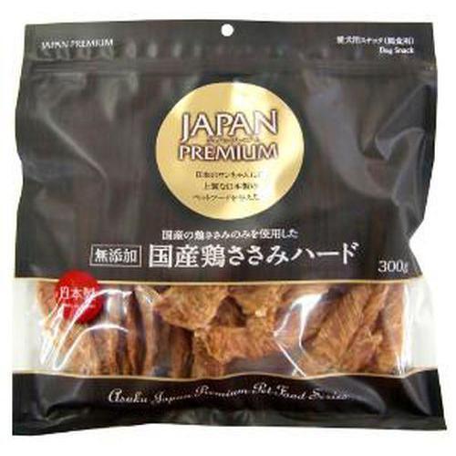 【セット販売】 アスク ジャパンプレミアム 国産鶏ささみハード300g (×6セット)