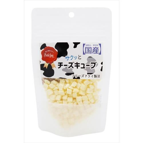 【セット販売】 Petit Joy サクッとチーズキューブ33g (×8セット) エースプロダクツ