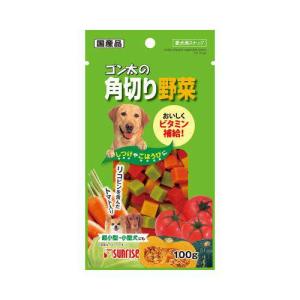【セット販売】 ゴン太 角切り 野菜 100g 犬 ビタミン補給 (×12セット) マルカン(サンライズ)