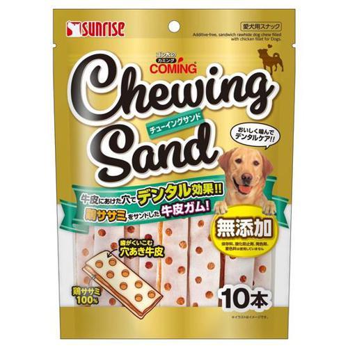 【セット販売】 ゴン太のカミング チューイングサンド 10本 鶏ササミ 牛皮ガム 犬 (×6セット)...