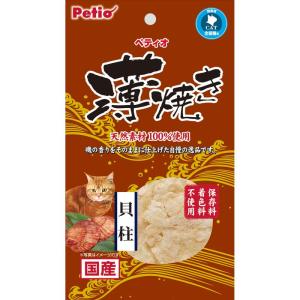 【セット販売】 ペティオ(Petio) 薄焼き 貝柱 3g (×6セット) ペティオ