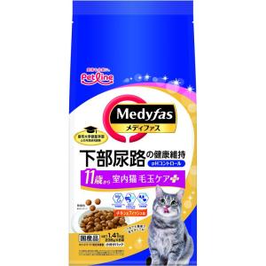 ピュリナワンキャット 下部尿路の健康維持FLUTH チキン ( 4袋入×3