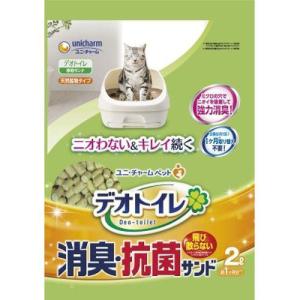 デオトイレ 1週間消臭・抗菌デオトイレ 取りかえ専用 消臭シート 10