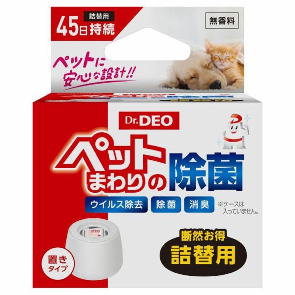 【セット販売】 ドクターデオペット 置きタイプ リフィル (×6セット) カーメイト