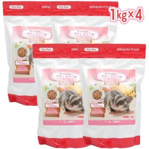 ニチドウ 日本動物薬品 メディモモンガ 1Kg 1000g モモンガ フード 餌