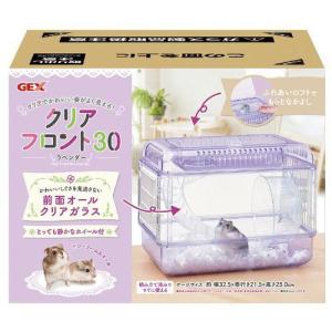 GEX（ジェックス） [即納在庫品] グラスハーモニー600N ハムスター