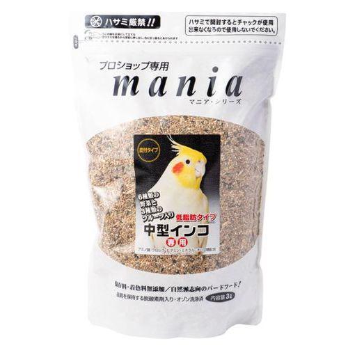 【セット販売】 マニア 中型インコ 低脂肪タイプ 3L (×3セット) 黒瀬ペットフード