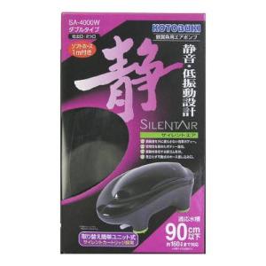 テトラ ミニヒーター コントロール 150W ( 1個 )/ Tetra(テトラ