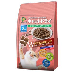 猫 キャットフード ドライ まぐろ&チキン&小魚味 2kg(400g×5 猫 キャットフード ドライ まぐろ&チキン&小魚味 2kg(400g×5
