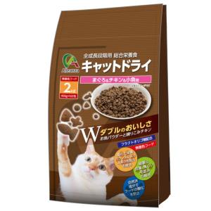 Alleanza(アレンザ) キャットフード 2kg(400g×5分包) キャットドライ