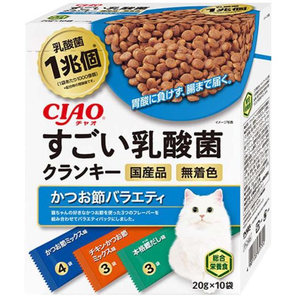 【セット販売】 いなばペットフード 猫 ドライ CIAOすごい乳酸菌クランキー かつお節バラエティ ...