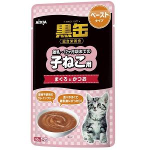 黒缶 パウチ 子ねこ用 まぐろとかつお やわらかゼリータイプ ( 60g*12
