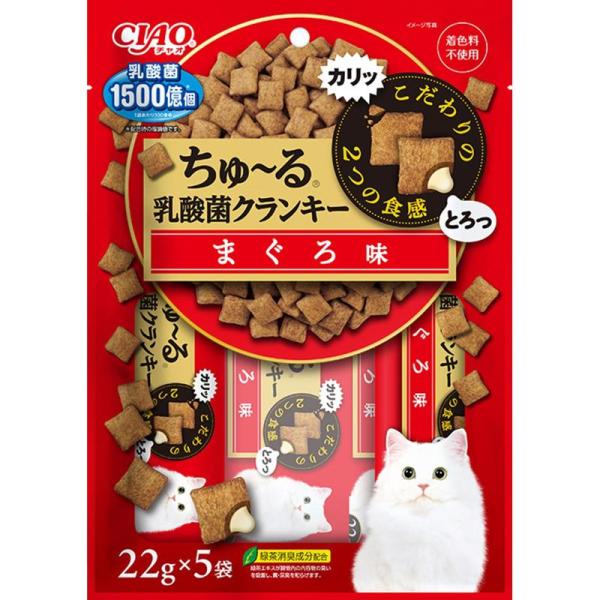 【セット販売】いなばペットフード ＣＩＡＯ ちゅーる乳酸菌クランキー まぐろ味 22g×5P (×1...