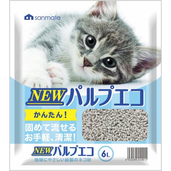 【ケース販売】 NEWパルプエコ 6L (1袋6L×8袋セット) サンメイト