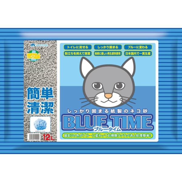 【ケース販売】 ブルータイム12L (1袋12L×4袋セット) サンメイト
