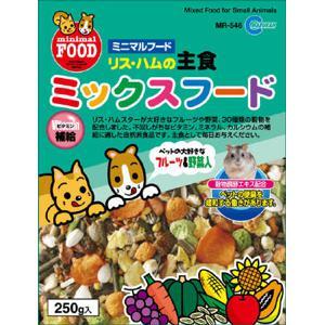 【ケース販売】 マルカン MR‐546 リスハム主食 ミックス 250g (1箱250g×36箱セット) マルカン