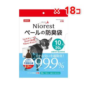 マルカン ニオレストペールの防臭袋２０Ｌ犬 (10枚×18個入) ケース まとめ 4906456576020｜hcvalor