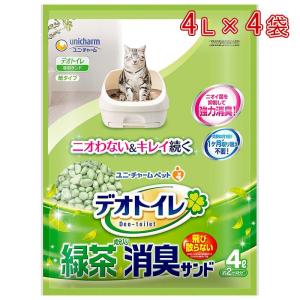 デオトイレ 緑茶成分入り 消臭・抗菌サンド 猫用 サンド 4L×4袋 燃やせる ユニ・チャーム｜hcvalor