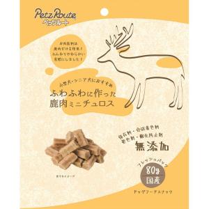 カルカン パウチ 1歳から 60g×36袋 お魚・お肉ミックス まぐろ・かつお
