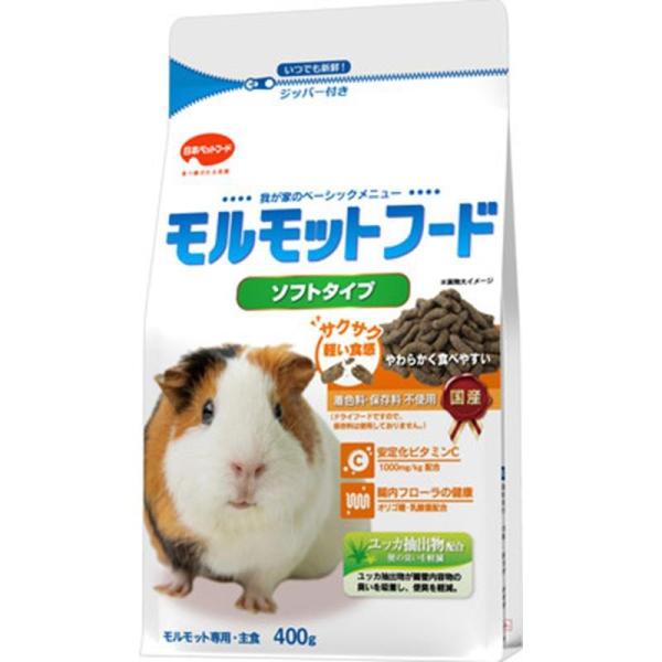 【セット販売】 日本ペット モルモットフード ソフトタイプ (×3セット)