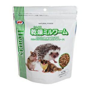 【セット販売】 ナチュラルペット ハーティー乾燥ミルワーム70g (×3セット)