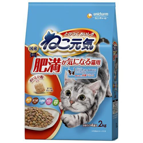 【ケース販売】 ユニチャーム ねこ元気 肥満が気になる猫用 まぐろ・野菜・白身魚・チキン入り 1袋(...
