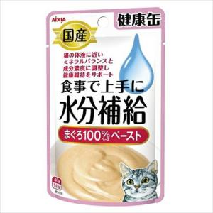 国産 健康缶パウチ 水分補給 ささみペースト 40g×12袋【まとめ買い