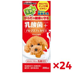 ドギーマン わんちゃんの国産牛乳 乳酸菌プラス 200ml 1ケース24