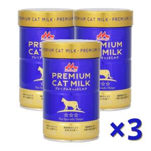 森乳サンワールド [即納在庫品] 【ケース販売】森乳サンワールド ワン
