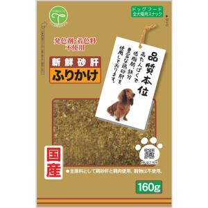 i/d ローファット 缶詰 オリジナル 消化ケア（低脂肪） 犬用 特別療法