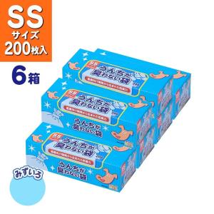 BOS 防臭袋 SS 200枚 うんちが臭わない袋 6箱 まとめ買い ペット用 水色 ウンチ オムツ 赤ちゃん トイレ 処分 匂い 対策 エチケット マナー 散歩 おでかけ｜hcvalor