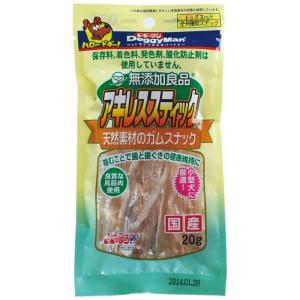 ドギーマン 無添加良品 アキレススティック 20g×6個セット（ボール販売