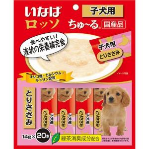 【セット販売】いなば ちゅーる ロッソ ちゅーる...の商品画像