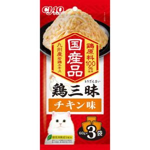 いなばペットフード いなば チャオ 鶏三昧パウチ 和牛入り 60g×3袋 IC