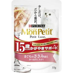 MiawMiawジューシー あじわいまぐろ ( 60g×6袋入 )/ ミャウミャウ(Miaw