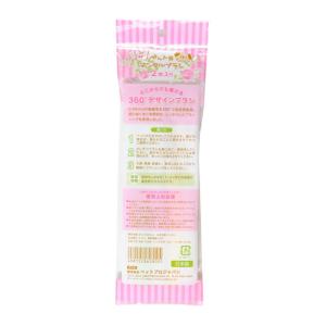 【ケース販売】 ペットプロジャパン ペットプロ...の詳細画像1