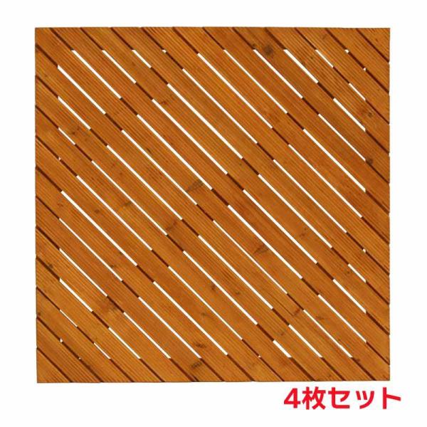 タカショー 『4枚セット価格商品』WOD-69N デザインデッキ アロー 90X90 デッキタイル ...