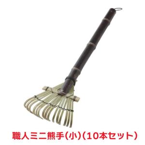 ナカトミ [即納在庫品] ドリームパワー エンジン背負い杭打機 PDS-26D 