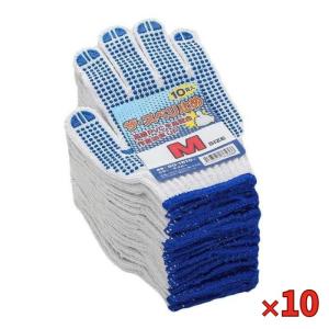 女性用 滑り止め付き軍手 5双セット M (女性用 5双入り M) (ワーキング