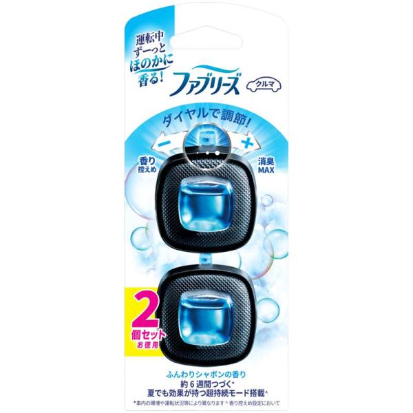 【セット販売】 ファブリーズ イージークリップ ふんわりシャボンの香り 2.5ml×2個入(×9セッ...