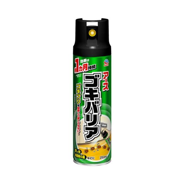 【セット販売】 アース アース ゴキジェット ゴキバリア 250ml(×3セット) 殺虫剤/ゴキブリ...