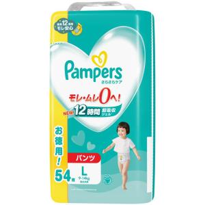 【セット販売】 パンパース さらさらケア パンツ...の商品画像