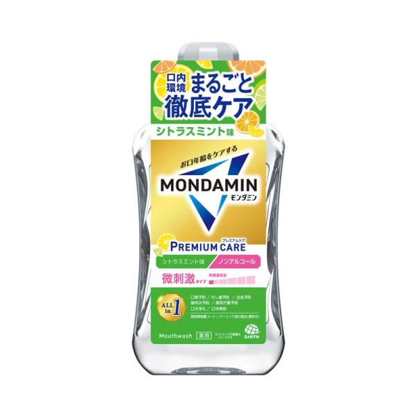 【セット販売】 アース モンダミン プレミアムケア シトラスミント 1000ml(×3セット) マウ...