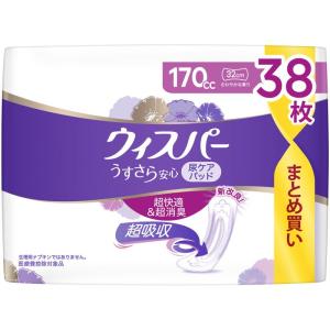 【セット販売】 P&G ウィスパー うす...の商品画像
