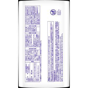 【セット販売】 P&G ウィスパー う...の詳細画像1