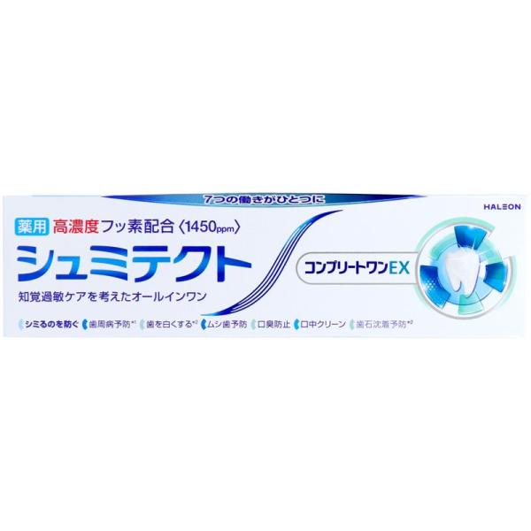 【セット販売】 Haleon シュミテクト コンプリートワンEX〈1450ppm〉 90g(×12セ...