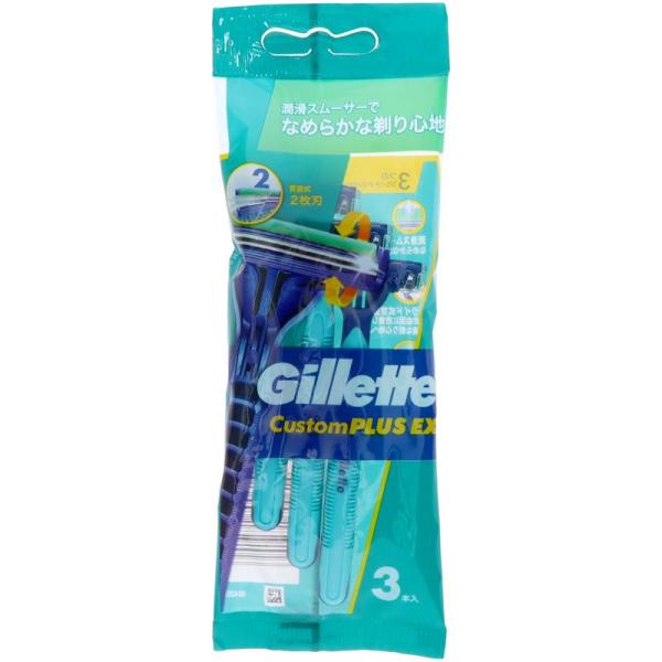 【セット販売】 ジレット カスタムプラスEX ディスポーザブル首振式 3本入(×12セット) P&amp;G...
