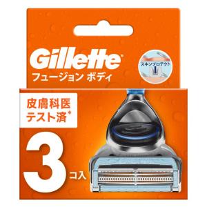 【セット販売】 P&G ジレットフュージョンボディ 替刃 3個入(×4セット) Gillette カミソリ/男性用/替刃