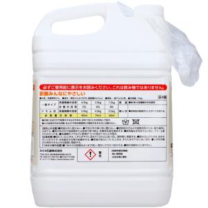【セット販売】カネヨ石鹸 無添加せんたく用液体...の詳細画像1
