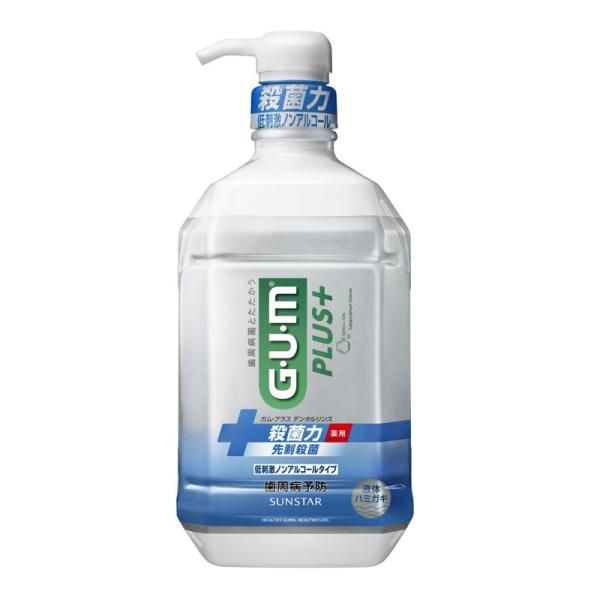 【セット販売】ガム GUM ガム プラスデンタルリンス 低刺激ノンアルコールタイプ 900ml(×2...